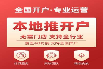 成功案例：SEM开户助力中小企业崛起
